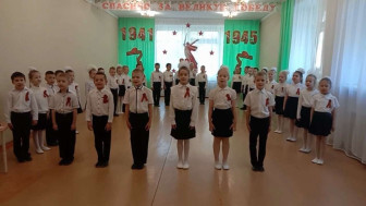 мастер класс.