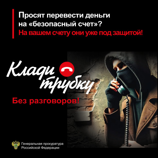 информация.